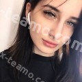 Катя
