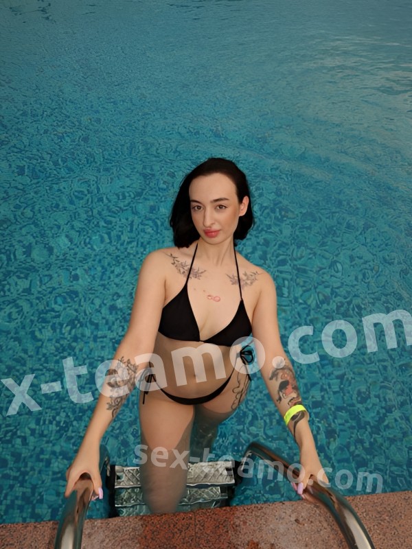 Эмма из Славяносербска