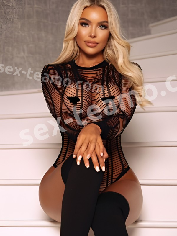 Соня из Славяносербска